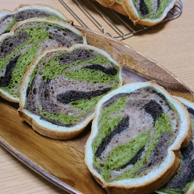 迷彩パン