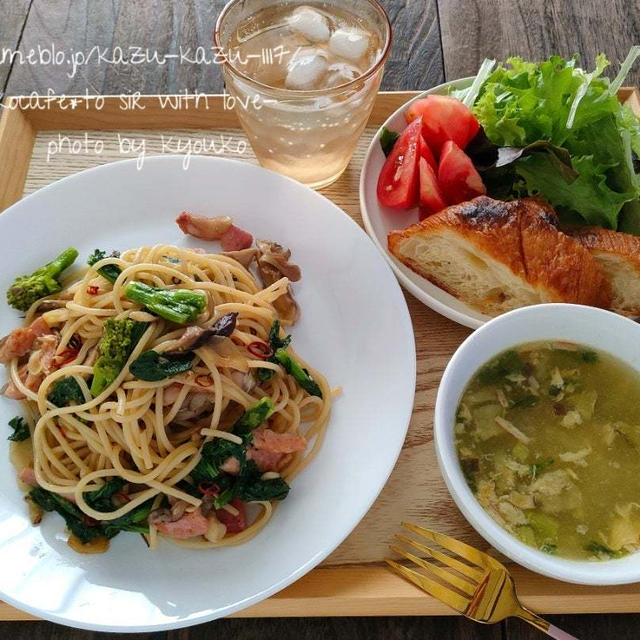 昼カフェ☆菜の花とベーコンの和風パスタと寝相？