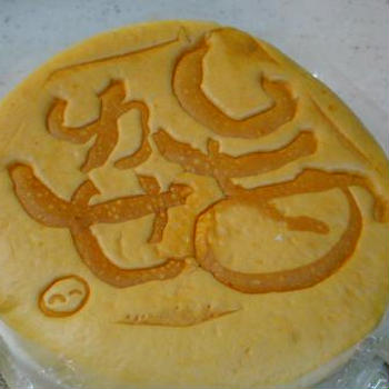 チーズケーキ