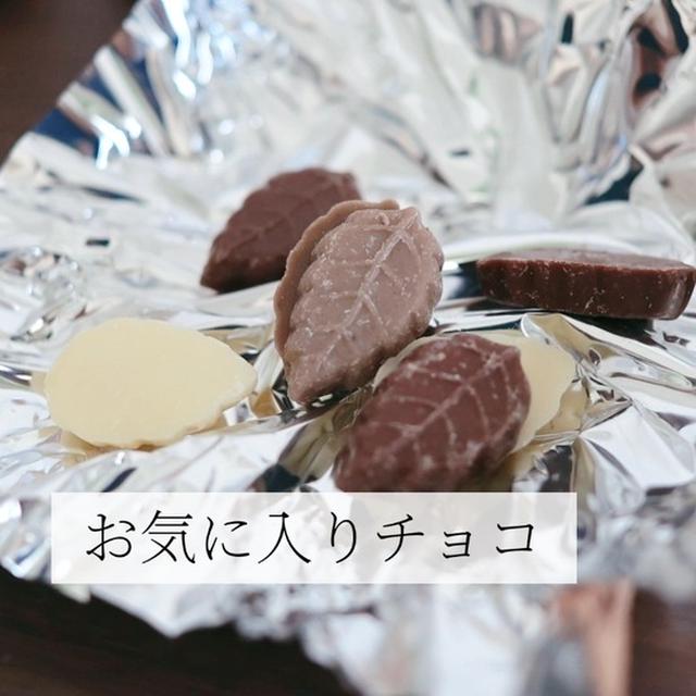 東京名物じゃなかったチョコレート