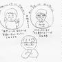 義父さんやTさんも影響？病院に行く行かない？