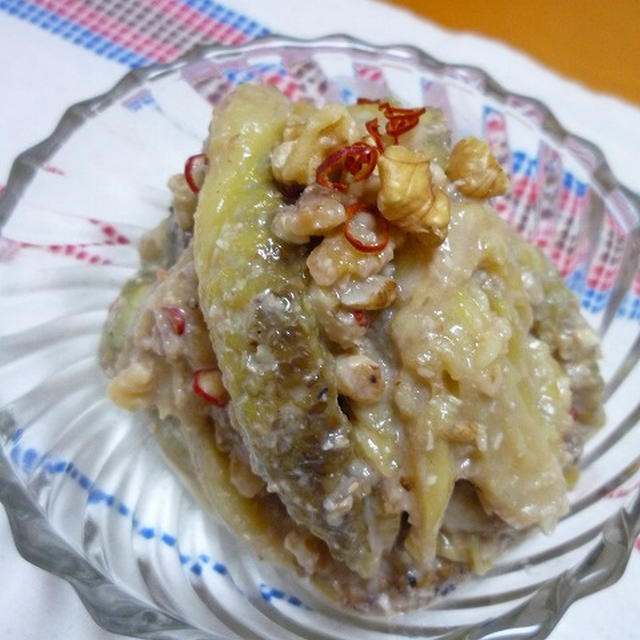 「ビール」焼きナスのくるみ味噌和え