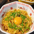 危険なうまさ！豚ひき肉×にんにく生姜がガツンと効いた、最強油そばレシピ♪