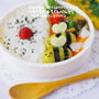 カレーいも餅のみつばちくんのキャラ弁