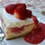 ストロベリーポークケーキ　Strawberry Poke Cake
