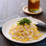 お昼のどうぞ【しらすとコーンのチャーハン】今なら生とうもろこしで！