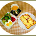 朝は、ハム＆チーズとストでお昼はヨモギ麺の冷やしたぬき