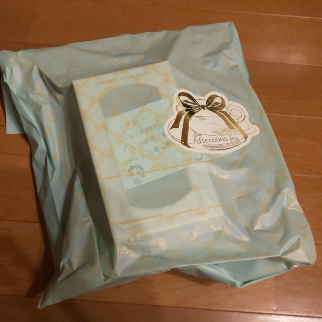 嬉しいお届け物