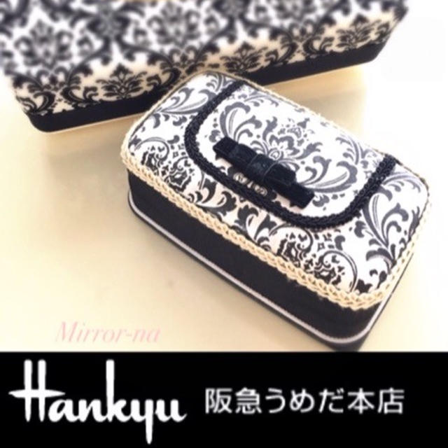 【ご案内】阪急うめだ本店カフェミナージュ®︎ワークショップ♡