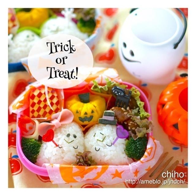 ハロウィン☆おばけちゃん&おばけくん弁当♪