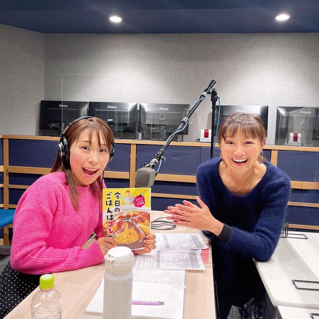 今日はこれからラジオに出演します〜！！