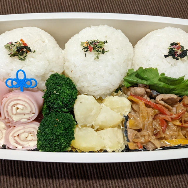 今日のお弁当　第1771号　〜カラフルオイマヨ炒め〜