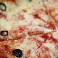 南仏の伝統調味料タプナードを使ったピザ。 by ゆりぽむさん