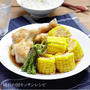 スイートコーンと手羽先のしっとり煮物　#とうもろこしの煮物レシピ