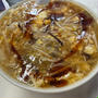 【鬼怒川温泉　あわじ食堂の酸辣湯麺が激うまだった】