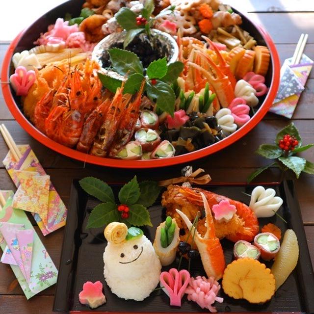 ２０１７年＊手作りおせち