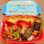 今週のお弁当（２０２４年６月第５週目）