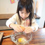 ホットケーキが食べたい。