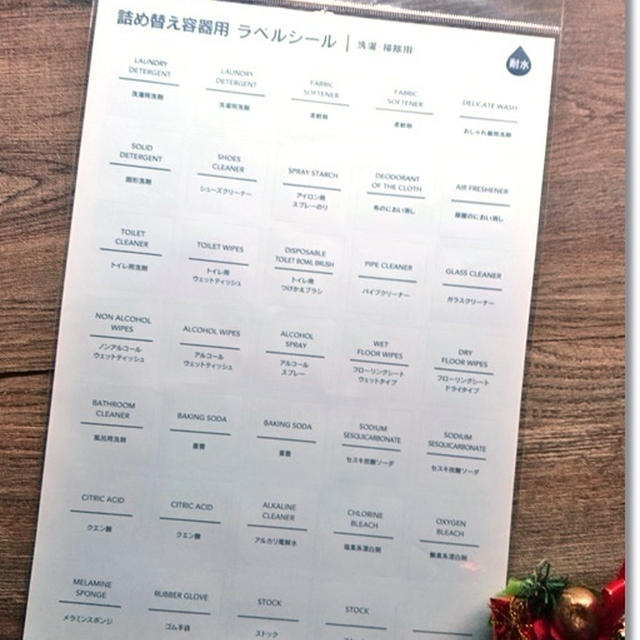【100均】やっと見つけた！便利グッズと疲れさせないと寝ないって…
