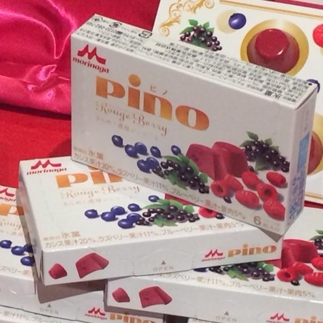 大好きピノで企業賞♡