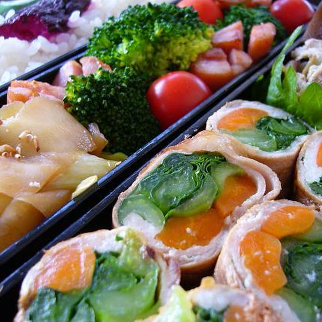 豚巻き野菜のバターにんにく醤油弁当～☆