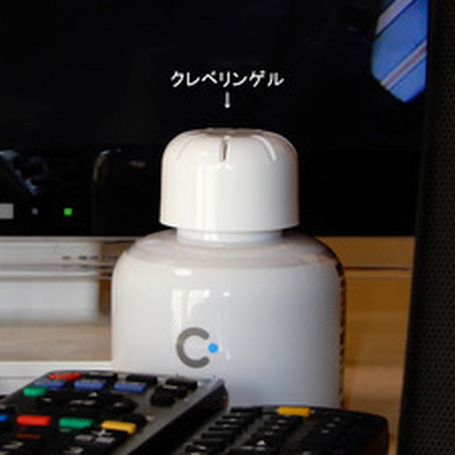 仕事部屋にも、