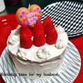 苺のホワイトチョコケーキ by RIESMOさん