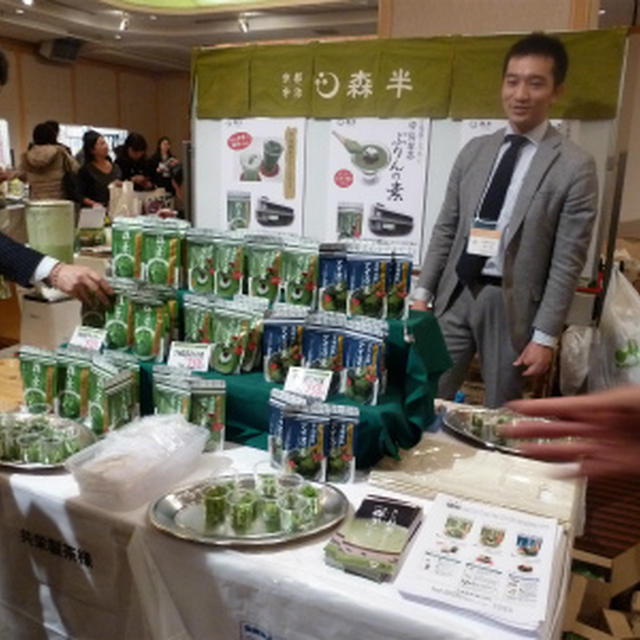 第36回RSPin白金台。。共栄製茶「宇治抹茶プリンの素/アイスの素/グリーンティー」