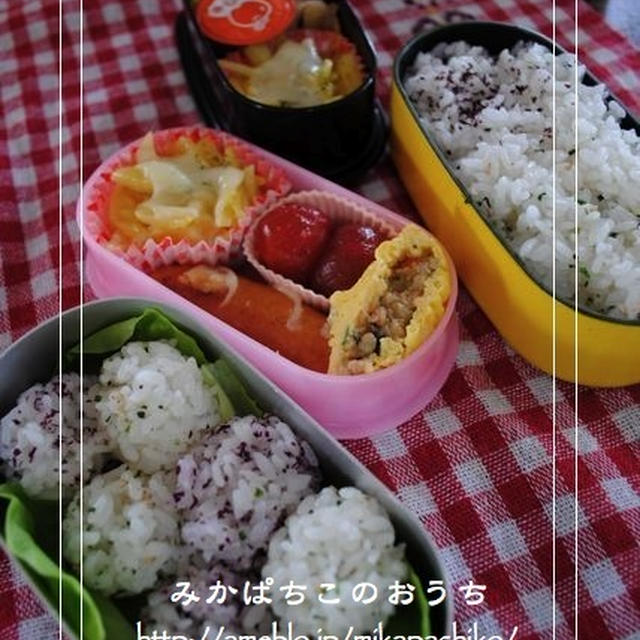 娘の作ったお弁当。