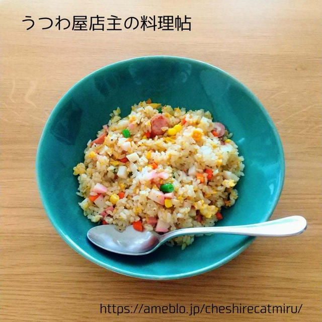 ある日のお昼ごはん