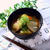 節約料理♪骨まで柔らか！鮭のアラ汁