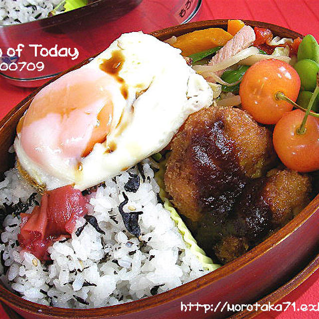 今日の息子っち弁当