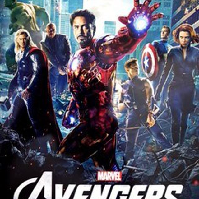 アベンジャーズ