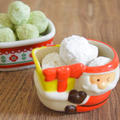 【レシピ】ポリ袋で簡単♪米粉とくるみのスノーボールとかわいいクリスマス陶器カップ。