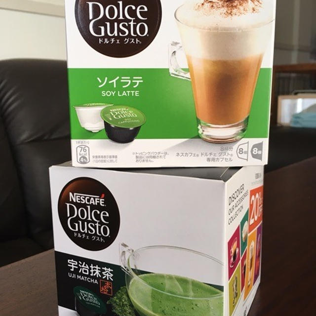 ドルチェグストに宇治抹茶だ！