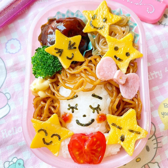 杏ちゃん幼稚園弁当ラストです！！