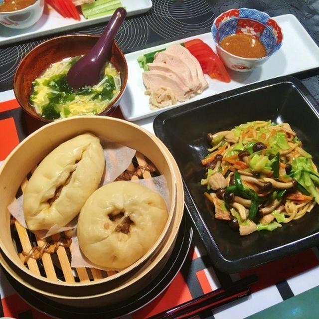 皮から手作り肉まん野菜まんの献立