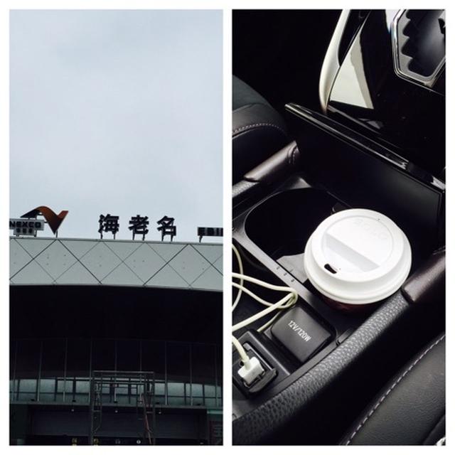 ドライブしています。