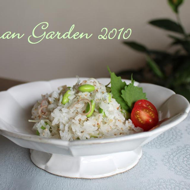 簡単！　夏の香り寿司　レシピ