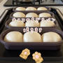 チョコがトローリ♥チョコのちぎりパン焼きました(^-^)