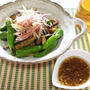 お野菜だけでもこんなに美味しく！秋野菜の焼きサラダ