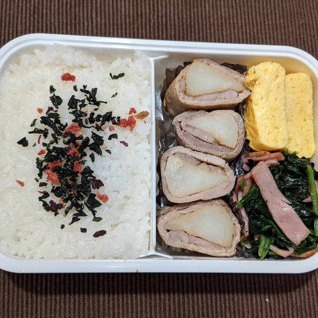 主人のお弁当　~ポテトの肉巻き〜