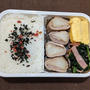 主人のお弁当　~ポテトの肉巻き〜