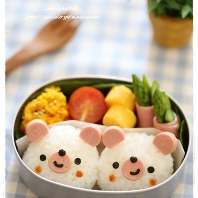 レシピブログ連載【コロコロくまちゃんのお弁当】