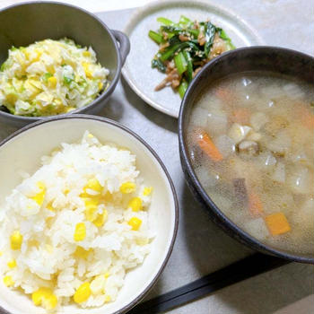 生活ランクを下げる練習（ゲーム）