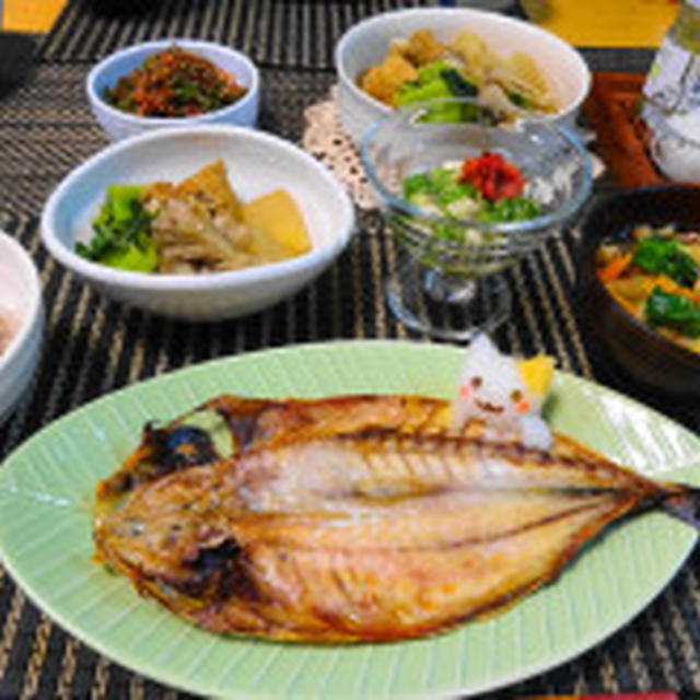アジの開きで和定食