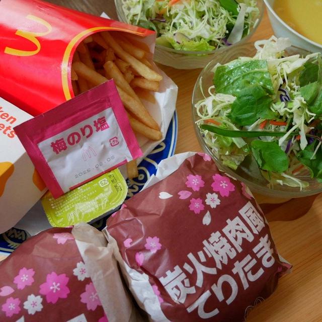 炭火焼肉風てりたまと梅のり塩シャカポテのおうちマック#本日のおうちごはん