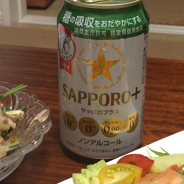 SAPPORO＋ ★サッポロビール★rsp52
