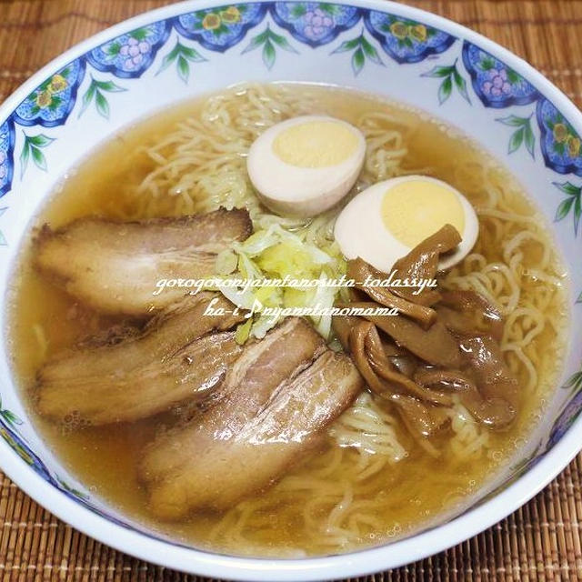 あこがれの、新潟「三吉屋」のラーメン