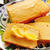 1番美味しいおからパン【おからコーンブレッド】(動画レシピ)/Corn Bread with Soy pulp.